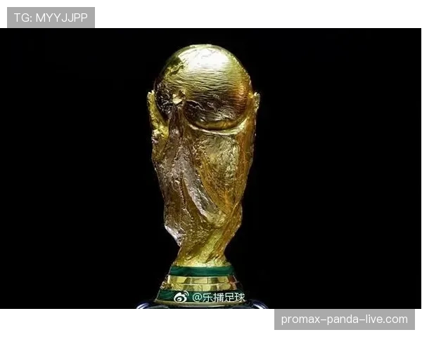 民主刚果冲击2026世界杯能否重现非洲黑马传奇